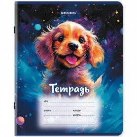 Тетрадь 12л. BRAUBERG клетка, обложка картон, Собачки, 107779