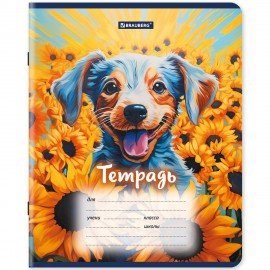 Тетрадь 12л. BRAUBERG клетка, обложка картон, Собачки, 107779