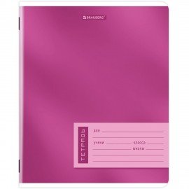 Тетрадь 18л. BRAUBERG клетка, обложка картон, ONE COLOUR, 107783