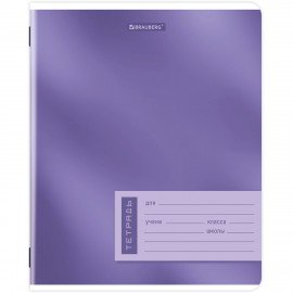 Тетрадь 18л. BRAUBERG клетка, обложка картон, ONE COLOUR, 107783
