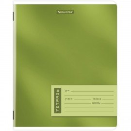 Тетрадь 18л. BRAUBERG клетка, обложка картон, ONE COLOUR, 107783