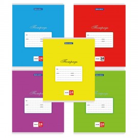 Тетрадь 24л. BRAUBERG КЛАССИКА, линия, обложка картон, АССОРТИ (5 видов), 107786