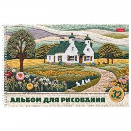Альбом д/рис. обложка пластик, А4 32л., спираль, HATBER, 196х302мм, Тепло стежков (5, 32А4Вгр