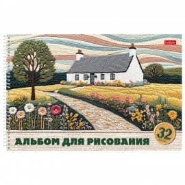 Альбом д/рис. обложка пластик, А4 32л., спираль, HATBER, 196х302мм, Тепло стежков (5, 32А4Вгр