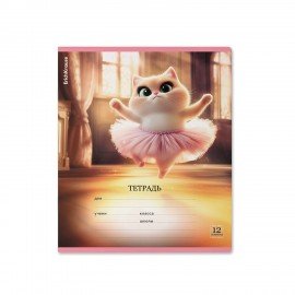 Тетрадь 12л. ErichKrause клетка, блёстки, Prima Cat (микс в спайке), 64822