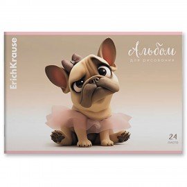 Альбом д/рис. А4 24л., скоба, обложка картон, ErichKrause, 203х297мм, Frenchie (микс, 63446