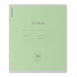 Тетрадь 18л., клетка, ErichKrause КЛАССИКА микс в спайке, 56579
