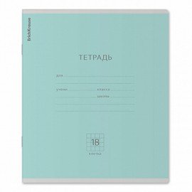Тетрадь 18л., клетка, ErichKrause КЛАССИКА микс в спайке, 56579