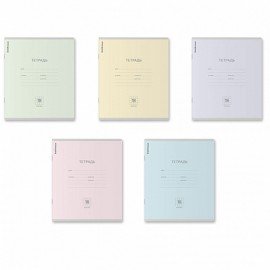Тетрадь 18л. Erich Krause КЛАССИКА PASTEL, клетка, ассорти MIX-PACK (микс в спайке),, 56591
