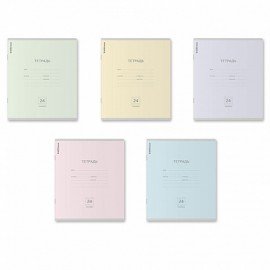 Тетрадь 24л. Erich Krause КЛАССИКА PASTEL, линия, ассорти MIX-PACK (микс в спайке), 5, 56594