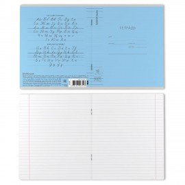 Тетрадь обложка пластик, 18л. линия, ErichKrause КЛАССИКА, CoverPrо fizzy (микс в спайке), 56357