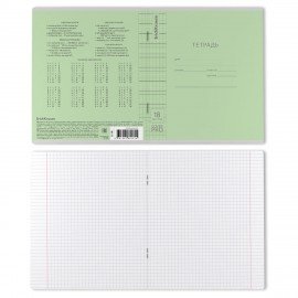 Тетрадь обложка пластик, 18л. клетка, ErichKrause КЛАССИКА, CoverPrо fizzy, ЗЕЛЕНАЯ, 62181