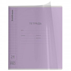 Тетрадь обложка пластик, 24л. клетка, ErichKrause КЛАССИКА, CoverPrо fizzy (микс в сп, 56374
