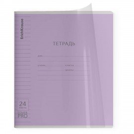Тетрадь обложка пластик, 24л. линия, ErichKrause КЛАССИКА, CoverPrо fizzy (микс в спайке), 56375