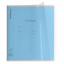 Тетрадь обложка пластик, 24л. линия, ErichKrause КЛАССИКА, CoverPrо fizzy (микс в спайке), 56375