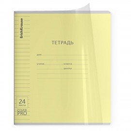 Тетрадь обложка пластик, 24л. линия, ErichKrause КЛАССИКА, CoverPrо fizzy (микс в спайке), 56375
