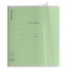 Тетрадь обложка пластик, 24л. линия, ErichKrause КЛАССИКА, CoverPrо fizzy (микс в спайке), 56375