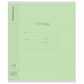 Тетрадь обложка пластик, 24л. клетка, Erich Krause КЛАССИКА, CoverPrо fizzy, ЗЕЛЕНАЯ,, 62183