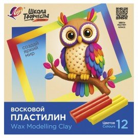 Пластилин мягкий ЛУЧ "Школа творчества", 12 цв., 180г, со стеком, картонная упаковка, 36С 2441-08