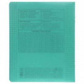 Тетрадь обложка пластик, 18л. клетка, HATBER, Зеленая, 095820, 18Т5В1