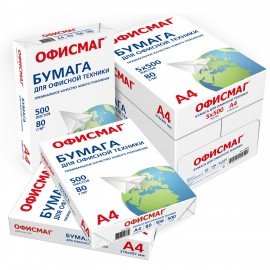 Бумага офисная А4, 80 г/м2, 500 л., марка С, ОФИСМАГ СТАНДАРТ, Россия, 146% (CIE), 110532