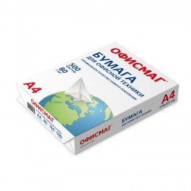 Бумага офисная А4, 80 г/м2, 500 л., марка С, ОФИСМАГ СТАНДАРТ, Россия, 146% (CIE), 110532