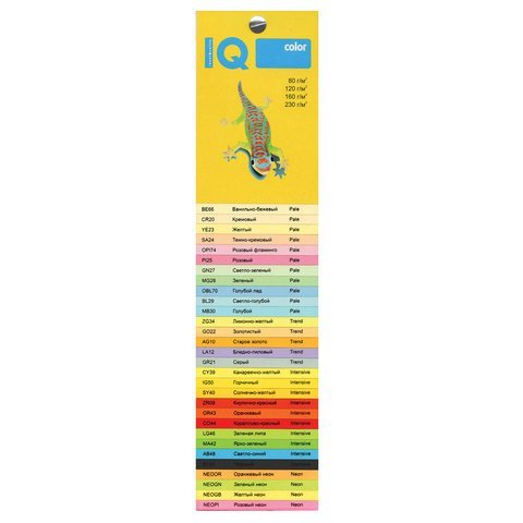 Бумага цветная IQ color БОЛЬШОЙ ФОРМАТ (297х420 мм), А3, 80 г/м2, 500 л., пастель, зеленая, MG28