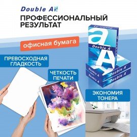 Бумага офисная БОЛЬШОГО ФОРМАТА (297х420), А3, 80 г/м2, 500 л., марка А+, DOUBLE A, ЭВКАЛИПТ, Таиланд