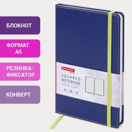 Блокнот А5 (148x218 мм), BRAUBERG "Office", под кожу, 80 л., резинка, клетка, синий, 111028