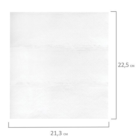Полотенца бумажные 200 шт., LAIMA (H2) ADVANCED, 2-слойные, белые, КОМПЛЕКТ 21 пачка, 22,5х21,3, Z-сложение, 111337