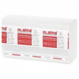Полотенца бумажные 200 шт., LAIMA (H2) PREMIUM, 2-слойные, белые, КОМПЛЕКТ 21 пачка, 22,5х21,3 см, Z-сложение, 111339