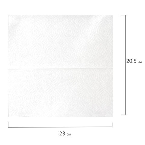Полотенца бумажные 200 шт., LAIMA (H3) UNIVERSAL WHITE, 1-слойные, белые, КОМПЛЕКТ 15 пачек, 23x20,5, V-сложение, 111342