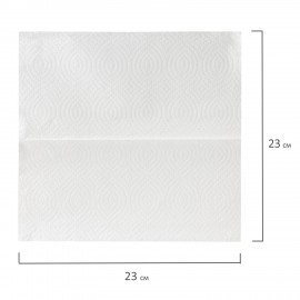 Полотенца бумажные 250 шт., LAIMA (H3) UNIVERSAL WHITE PLUS, 1-слойные, белые, КОМПЛЕКТ 15 пачек, 23х23, V-сложение, 111343