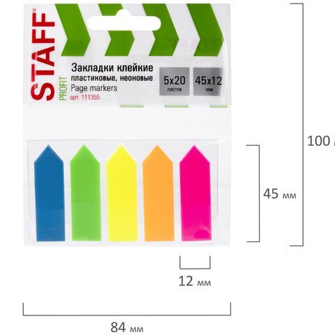 Закладки клейкие неоновые STAFF "СТРЕЛКИ", 45х12 мм, 100 штук (5 цветов х 20 листов), на пластиковом основании, 111355