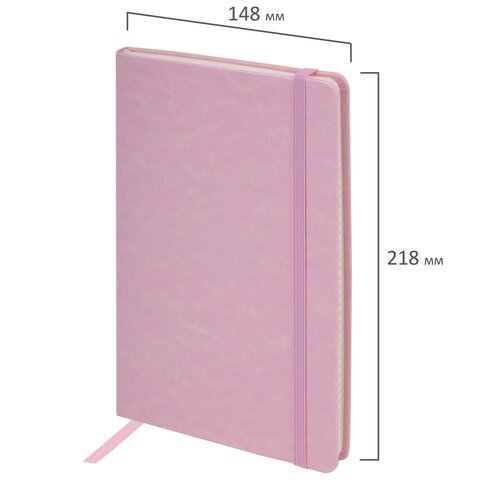 Блокнот А5 (148x218 мм), BRAUBERG "Metropolis Special", под кожу, 80 л., резинка, клетка, розовый, 111579