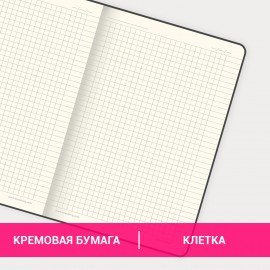 Блокнот А5 (148x218 мм), BRAUBERG "Metropolis", балакрон, 80 л., резинка, клетка, фуксия, 111587