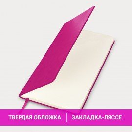 Блокнот А5 (148x218 мм), BRAUBERG "Metropolis", балакрон, 80 л., резинка, клетка, фуксия, 111587