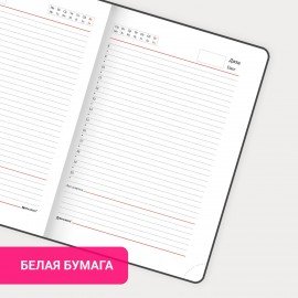 Ежедневник недатированный А5 138x213 мм BRAUBERG "Profile" балакрон, 136 л., мятный, 111660