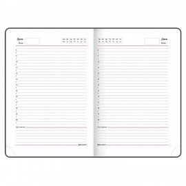 Ежедневник недатированный А5 138х213 мм BRAUBERG "Rainbow" под кожу, 136 л., розовый, 111665