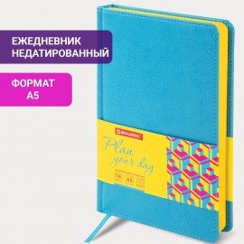 Ежедневник недатированный А5 138х213 мм BRAUBERG "Rainbow" под кожу, 136 л., бирюзовый, 111666