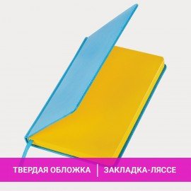 Ежедневник недатированный А5 138х213 мм BRAUBERG "Rainbow" под кожу, 136 л., бирюзовый, 111666