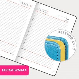 Ежедневник недатированный А5 138х213 мм BRAUBERG "Rainbow" под кожу, 136 л., бирюзовый, 111666