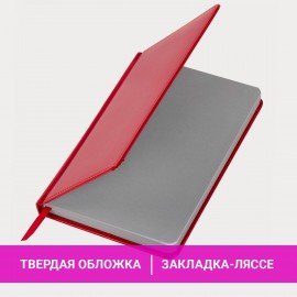 Ежедневник недатированный А5 138х213 мм BRAUBERG "Rainbow" под кожу, 136 л., красный, 111667