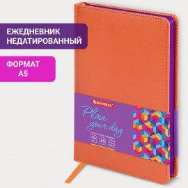 Ежедневник недатированный А5 138х213 мм BRAUBERG "Rainbow" под кожу, 136 л., оранжевый, 111668