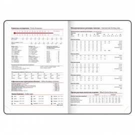 Ежедневник недатированный А5 138х213 мм BRAUBERG "Rainbow" под кожу, 136 л., оранжевый, 111668