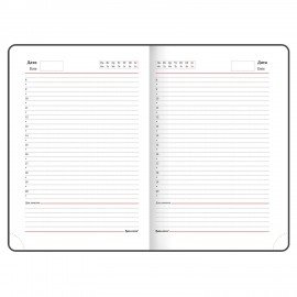 Ежедневник недатированный А5 138х213 мм BRAUBERG "Rainbow" под кожу, 136 л., оранжевый, 111668