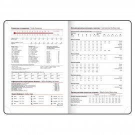 Ежедневник недатированный А5 138х213 мм BRAUBERG "Holiday" под кожу, 136 л., золотистый, 111673