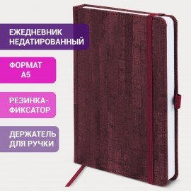 Ежедневник недатированный А5 (138x213 мм) BRAUBERG "Wood", кожзам, резинка, 136 л., бордовый, 111675