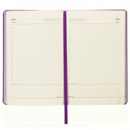 Ежедневник недатированный А5 138х213 мм BRAUBERG "Flex" под кожу, гибкий, 136 л., желтый, 111680