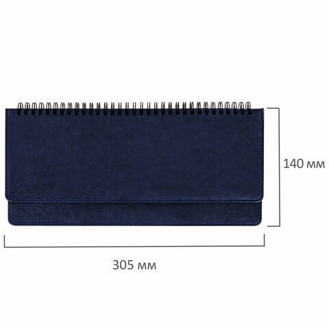 Планинг настольный недатированный (305x140 мм) BRAUBERG "Imperial", кожзам, 60 л., синий, 11169, 111694